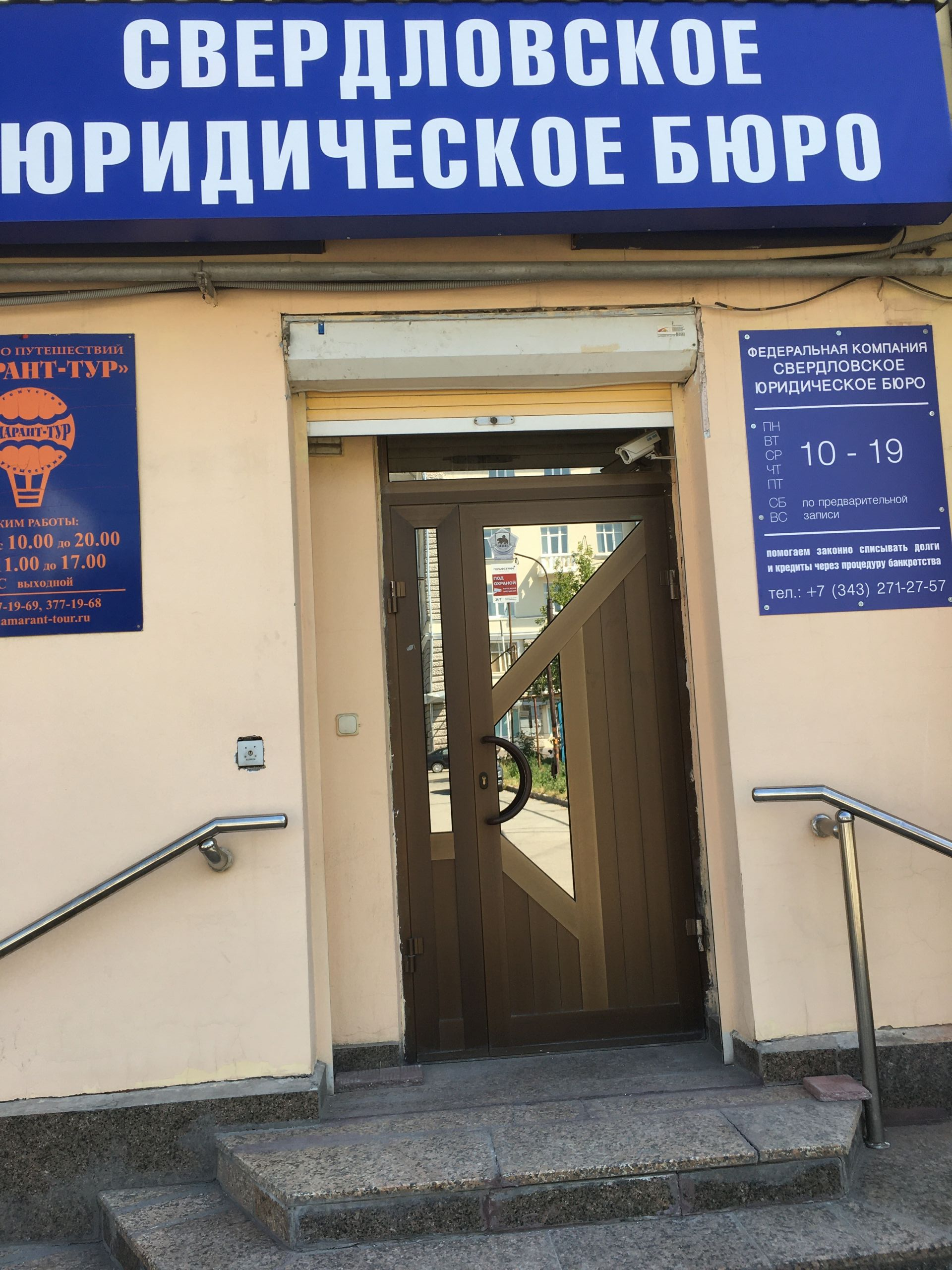 Заголовок